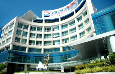 مستشفى بانكوك الدولي في تايلاند